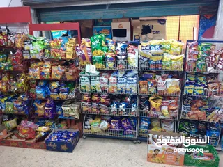  6 سوبر ماركت للبيع بسعر مغري