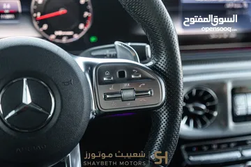  7 Mercedes G63 Amg 2019