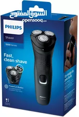  3 ماكنة حلاقة ناعمة زيرو من فيليبس philips shaver