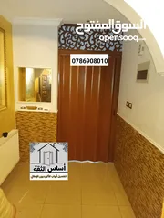  24 ابواب اكوردين ايطالي