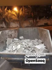  8 جميع الخدمات