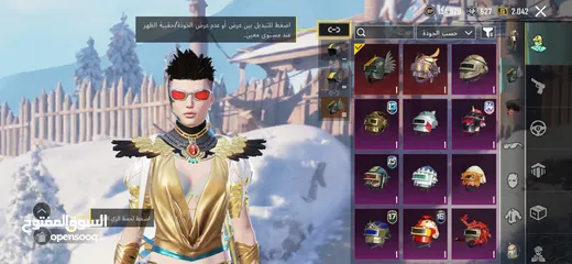 7 حساب ببجي موبيال عالمية رهيب