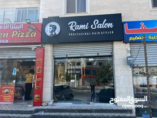 28 كل ما تحتاجه بمجال الدعاية والإعلان