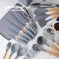  1 يا بلااااااااش مجموعه ملاعق طبخ متاكمله سيلكون الاصلي 19 قطعه عرض خاص