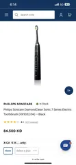  3 فرشة اسنان فيليبس جديدة New Philips Sonicare Electric Toothbrush Diamond Clean