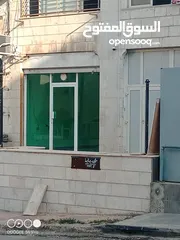  3 محل للبيع في ام اذينة