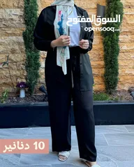  7 قطع ملابس ستاتي تركي بجنن و في مقاسات..