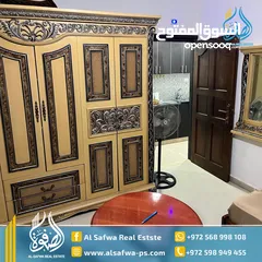  1 استديوهات مفروشه للايجار عين منجد