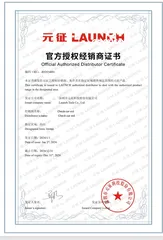  2 EVAPجهاز فحص تهريب  SLD-501/502 Smoke Diagnostic Leak Detector