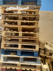  11 نشتري جميع انواع طبالي الخشب والقواعد الماكنات وطبالي البلاستيكيه دخل المدن الصناعيه بأفضل الاسعار