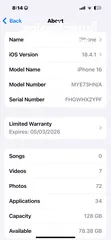  7 لون اسود iphone 16