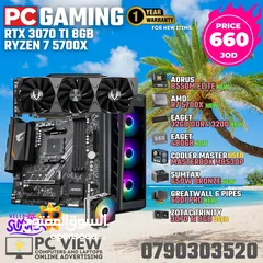  18 pc gaming for sale