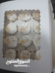  9 حلويات عامة .