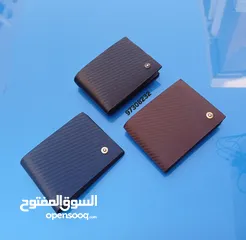  7 Premium Quality Wallets