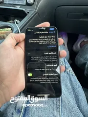  3 ايفون x ماكس للبيع مغير شاشه و مغير بطاريه ومستعمل فتره صغيرة بسعر  85دينار
