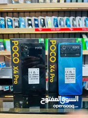  1 poco X4 pro 5G رام  16 جيجا 256 أغراضة والكرتونه الأصلية مكفول متوفر توصيل