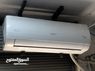  1 مكيف توست 1 طن فل انفيرتر