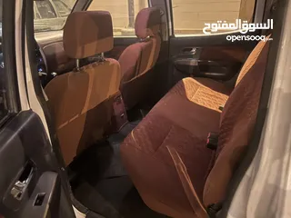  8 وانيت صيني 2021