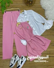  5 طقم ثلاث قطع روعه