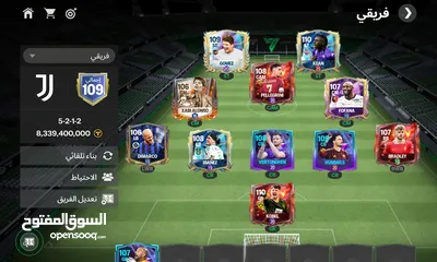  1 حساب فيفيا قابل للتفاوض السعر80+الوصف مهم