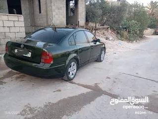  2 باسات فراشه