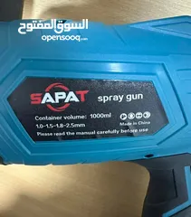 3 فرد دهان شحن