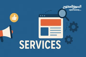  3 جاهز تكبر مشروعك؟  حابب تصير الأول في مجالك؟ حابب تنشأ موقع أو متجر إلكتروني نحن جاهزين!