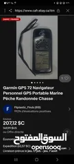  20 جهاز جيرمني  72 GPS