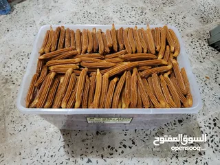  13 مملكة الكنافة