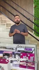  10 مكيف صحراوي بعدة موديلات و احجام ( مكيف على الماء / مكيف على الثلج )  مراوح مروحة اجهزة