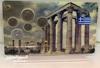  6 ستاندات منوعه عالميه يحتوي بالداخل على قطع معدنيه وفضيه انسر