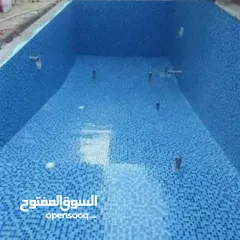  2 بناء مسابح بنظام سكيمر وصيانة المسابح