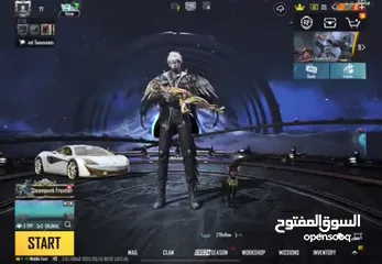  30 حساب ببجي خرافي قوي جدا وبسعر حرق جداا