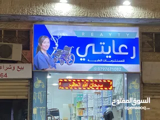  25 مطبعة  وخطاط للتصميم والطباعة والتنفيذ جميع انواع اللوحات الاعلانية