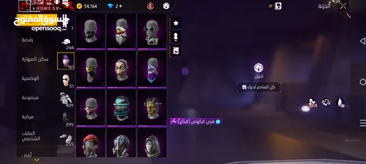  15 البيع و البدل البيع 40