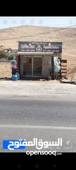  4 كشك قهوه تفصيل سندويش بنل للبيع موقعه مميز