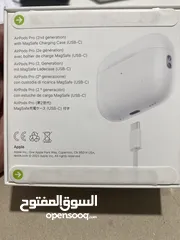  3 Apple Air Pods Pro 2