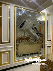  14 Wall Panel decoration