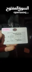  5 باص مرسيدس فيتو 2014 للبيع