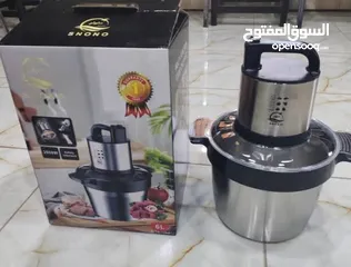  12 فرامه 6 لتر ستانلس ملوخيه و لحمه 6 شفرات فرامة  الملوخيه و الخضار ستيل مفرمة ملوخية  محضرة طعام