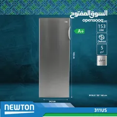  1 فريزر نيوتن 5 ادراج 153 لتر سلفر ستانلس  توفير كهرباء كفاءة تبريد عالية  شامل التوصيل