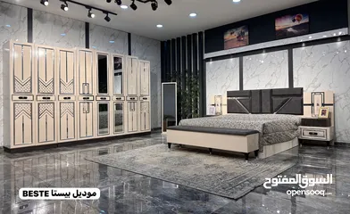  1 غرف نوم تركي