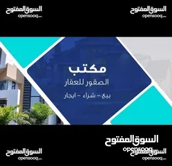  2 بيت ركن درجه اولى مساحه 179 م في حي الجامعة