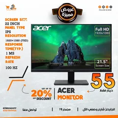  4 اكبر تشكيلة شاشات جيمنج بالمملكة و باقوى الاسعار  بس من زي ما بدك للكمبيوتر
