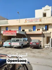  2 Whole building for sale