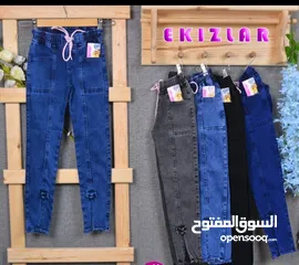  3 بناطيل جينز ولادي وبناتي مع جودة عالية وأسعار منافسة