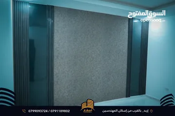  4 شقة سكنية فاخرة موقع مميز مساحة 123م