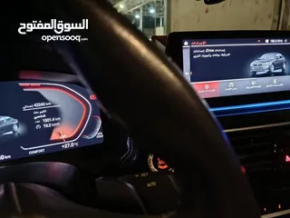  7 فلللل بنزين BMW 530i