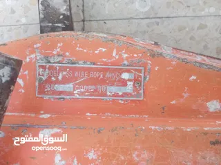  1 روس مرجوحه بلنكو 1600 كيلو
