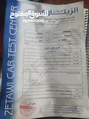  2 ستروين c3 مستعمل بحاله جيدا غير قابل للبدل للبيع فقط